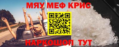 мдпв Заводоуковск