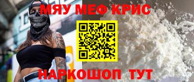 мдпв Заводоуковск