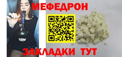 мдпв Заводоуковск