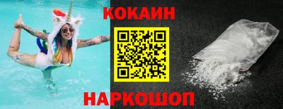 бутират Жуковский