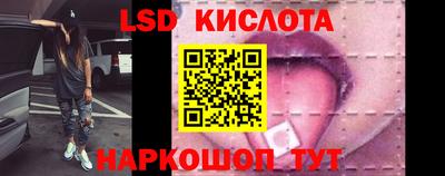 мяу мяу кристалл Заволжье