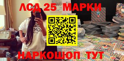 мдпв Заводоуковск