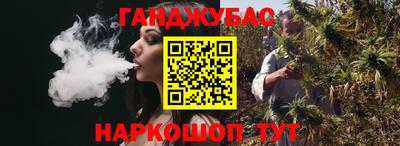 мяу мяу кристалл Заволжье