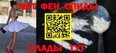 мдпв Заводоуковск
