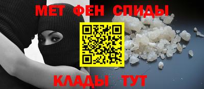 бутират Жуковский