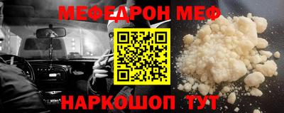 мдпв Заводоуковск