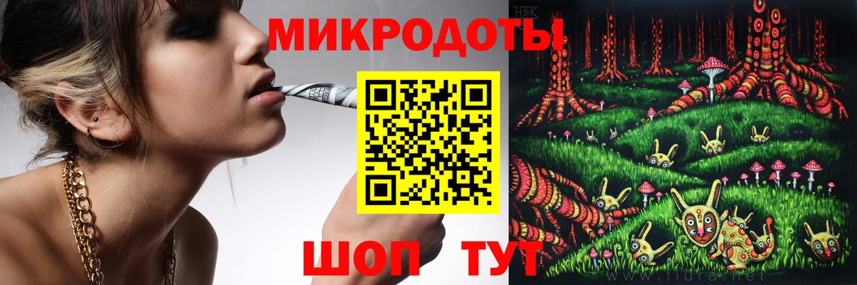 Луга  наркотики  Вход с VPN  Псилоцибиновые грибы мицелий  Псилоцибиновые грибы Magic Shrooms 